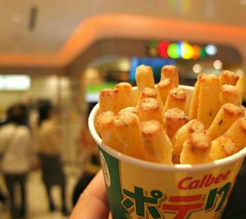 カルビープラス東京駅店 Attractions 東京 Travel Review Travel Guide Trip Com