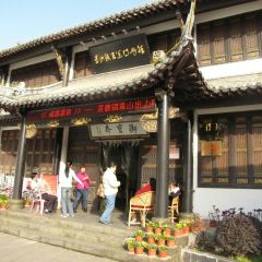 YAO HE SHAN LI CAI User Photo