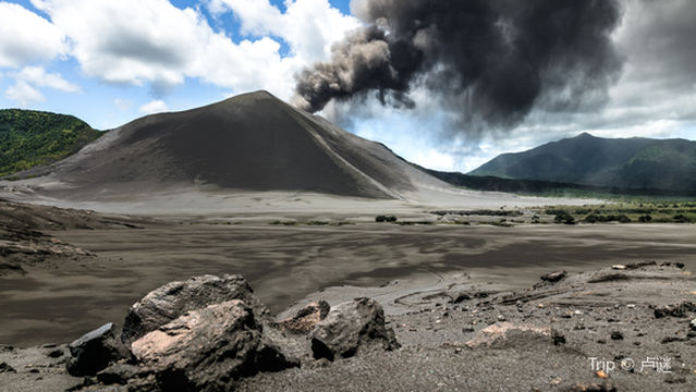 Mount Yasur