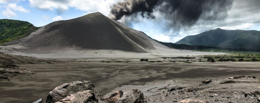 Mount Yasur