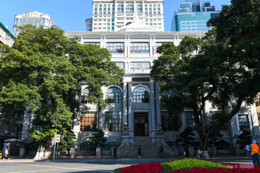 Building of Guangdong Provincial Department of Finance