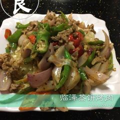 四坝蒸饼 User Photo