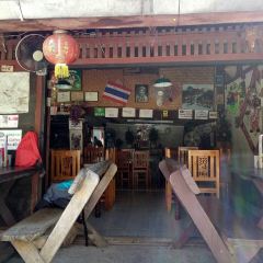Duang Pai User Photo
