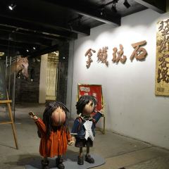 Zhi Xiang Wang Theme Restaurant ảnh của người dùng