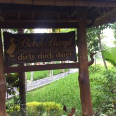 Bebek Bengil Ubud User Photo