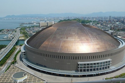 Fukuoka Paypay Dome Fukuoka Travel Reviews Trip Com Travel Guide