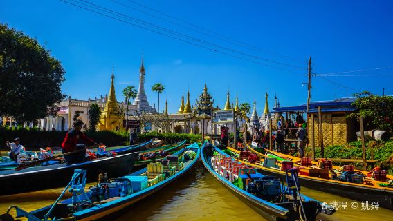 Floating Market