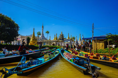 Floating Market