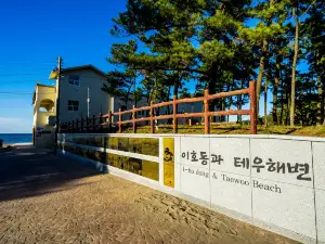 Ihoteu Beach