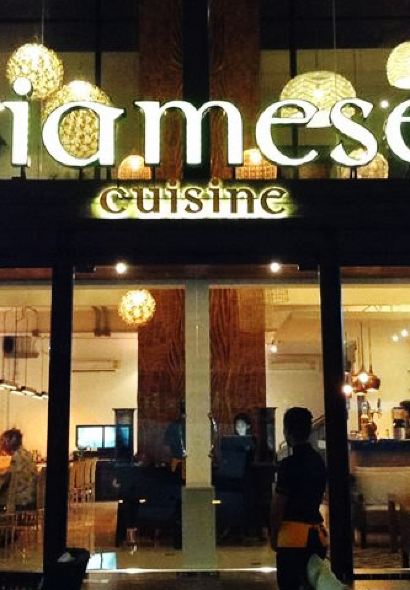 Siamese Cuisine Restaurant