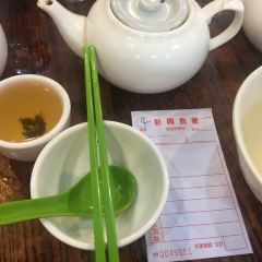 Sun Hing Restaurant User Photo