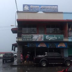 Thien Wang Seafood Restaurant User Photo