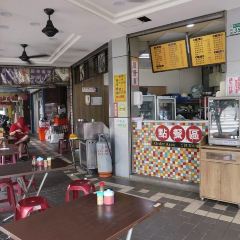 Tainan'ahuichaoshan Fish 여행 사진