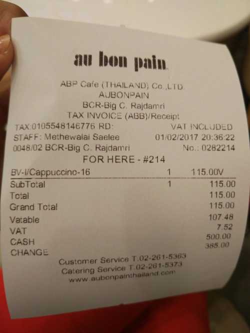 Au Bon Pain