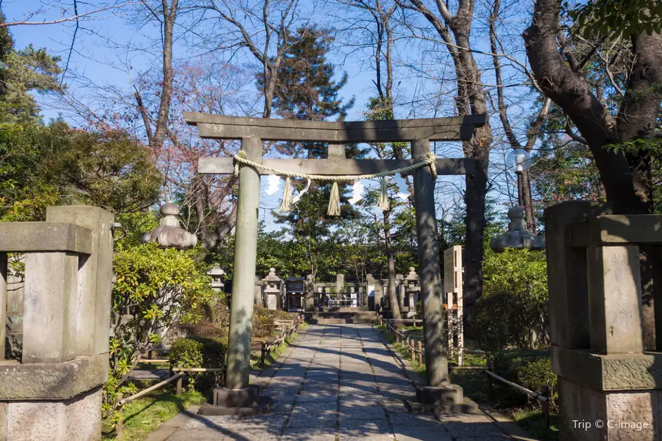 2_Shōin Shrine