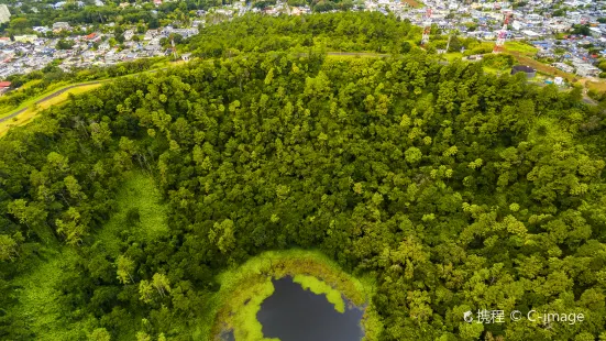 Trou Aux Cerfs Volcano