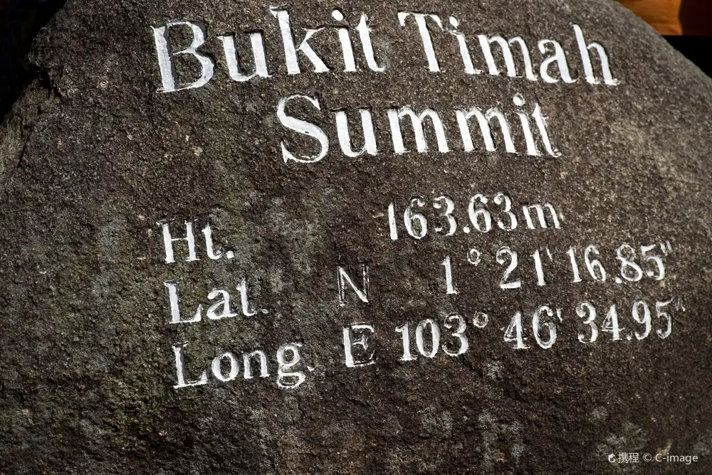 Hotel in zona Bukit Timah Nature Reserve