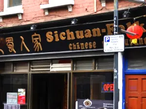 Sichuan Folk