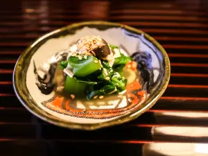 Gion Kawakami
