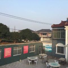 乡下人家农庄(天目湖店) User Photo