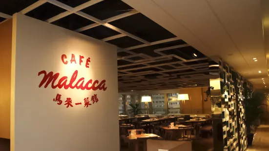 Café Malacca