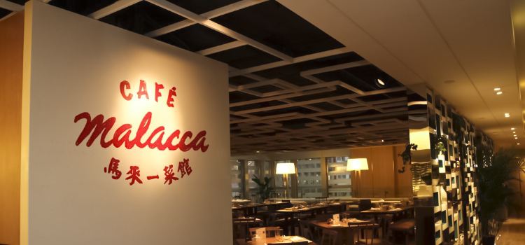 Café Malacca