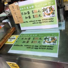 Keshicongyoubing (yuanjiaoxicongyoubing) User Photo
