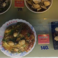 Yuan Huan Bian Oyster Omelet User Photo