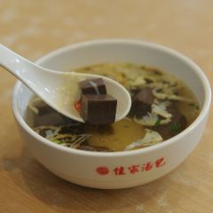 佳家汤包(丽园路总店) User Photo