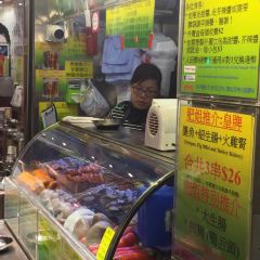 Fei Jie User Photo