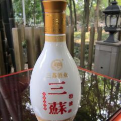 眉州東坡(三蘇祠店)張用戶圖片