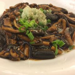 SAN FENG JIU JIA User Photo