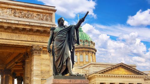 Kazan Cathedral