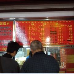 A Ji Zai(Kai Yuan Lu Dian) User Photo