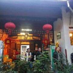 董府張用戶圖片