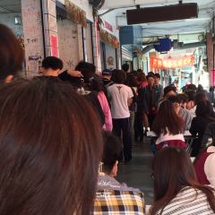 渡船頭 海之冰張用戶圖片