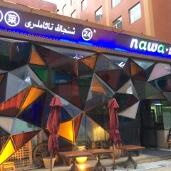 NaWa User Photo