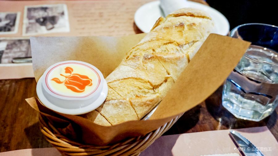 Bouchon Bistro Français