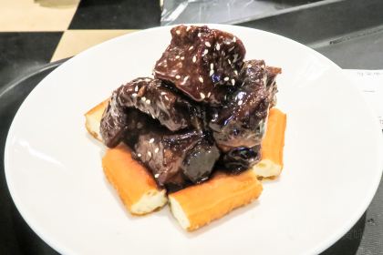 SHANG HAI REN GU HUI SHANG DIAN