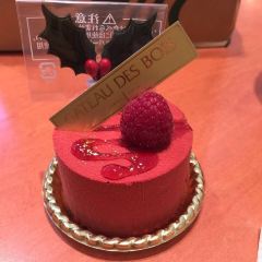 Gateau des Bois User Photo