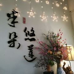 半朵悠莲咖啡馆(宏村店) User Photo