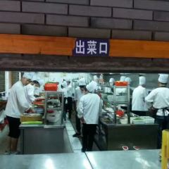 GUANG XIN CHAUN SHUO User Photo