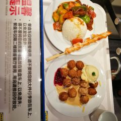 Yijia Restaurant (beihuandadao) User Photo