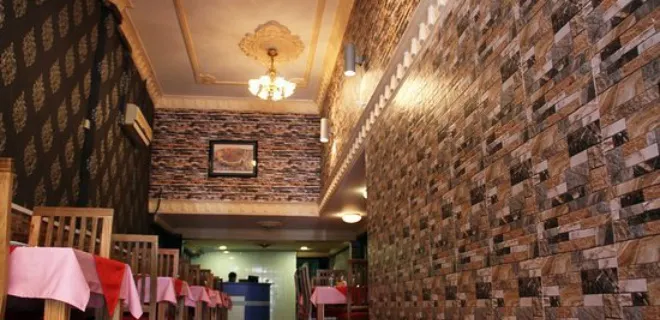 The Lahore Indian Restaurant