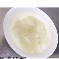 Yi Yan Tang Dessert User Photo