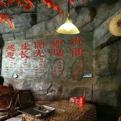 Alilangzhua Rice User Photo