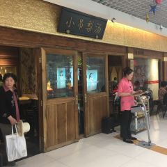 Xiao Diao Li Tang (Xinao) User Photo