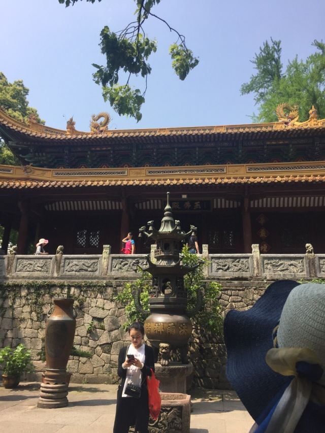 法雨寺