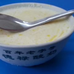 DE LU User Photo