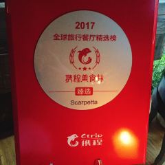 Scarpetta ảnh của người dùng